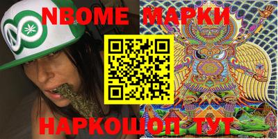 меф VHQ Донской