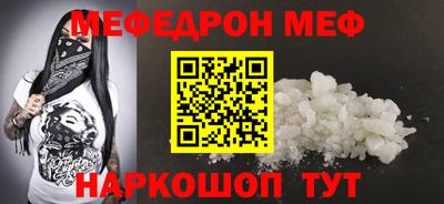 a pvp Дубна