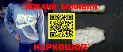 меф VHQ Донецк