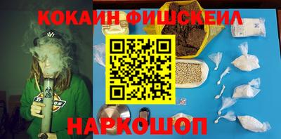 a pvp Дубна