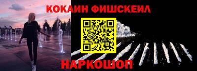 a pvp Дубна
