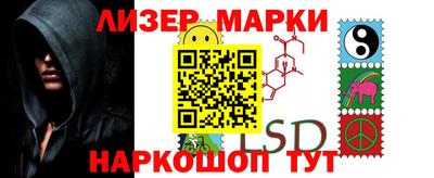 меф VHQ Донской