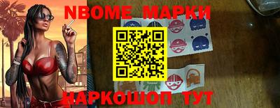 меф VHQ Донецк