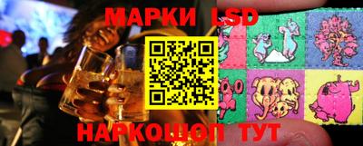 меф VHQ Донской