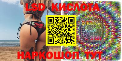 меф VHQ Донской