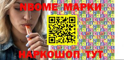 меф VHQ Донской