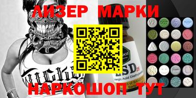 меф VHQ Донской