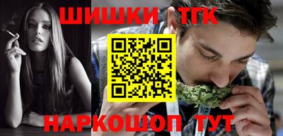 меф VHQ Донской