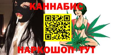 меф VHQ Донецк