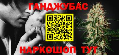 меф VHQ Донской