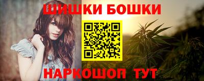 меф VHQ Донецк