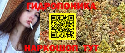меф VHQ Донской