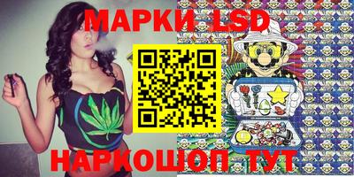 меф VHQ Донецк