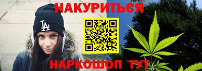 меф VHQ Донецк