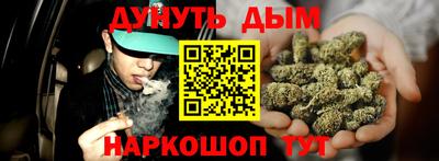 меф VHQ Донской