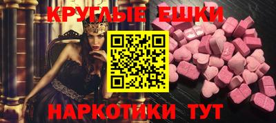 a pvp Дубна