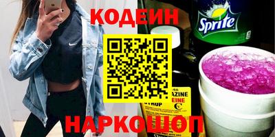 меф VHQ Донской