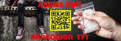 a pvp Дубна