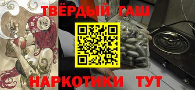 меф VHQ Донецк