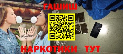 меф VHQ Донецк