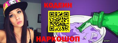 меф VHQ Донецк