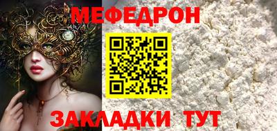 a pvp Дубна